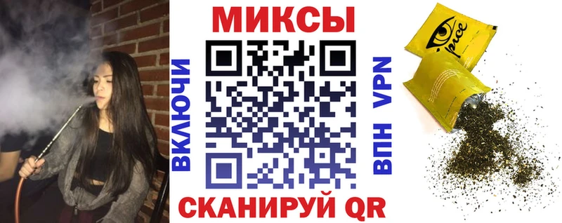 БУТИРАТ GHB  Купить закладки  Кашин 