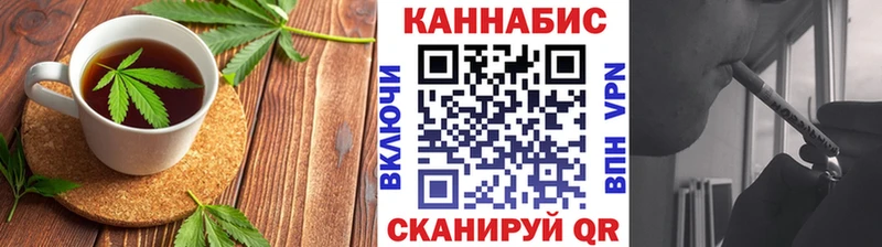 Купить  Кашин  Canna-Cookies конопля 