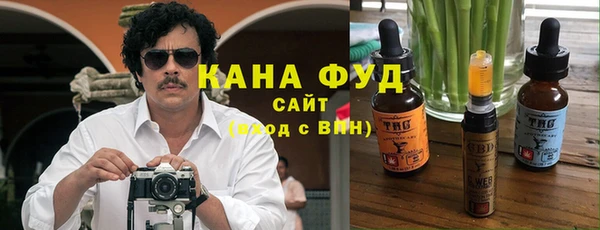 метадон Заволжск