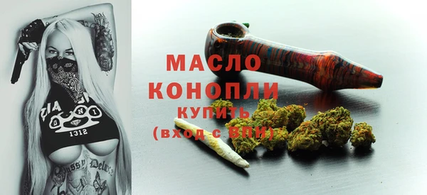 наркотики Заводоуковск