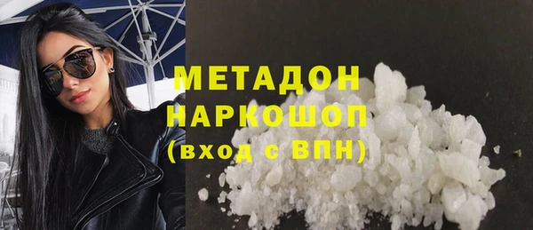 a pvp Елабуга