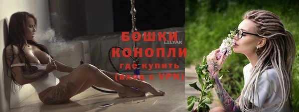 наркотики Заводоуковск