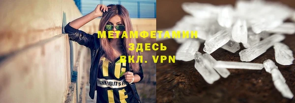 наркотики Заводоуковск