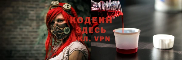 a pvp Елабуга