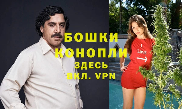 наркотики Заводоуковск