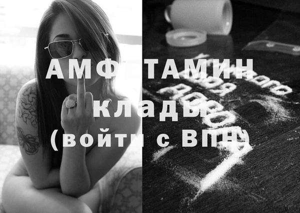 a pvp Елабуга