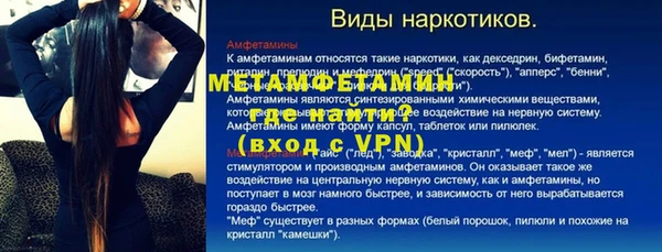 a pvp Елабуга