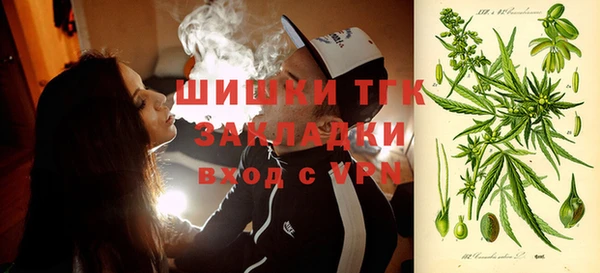 метадон Заволжск
