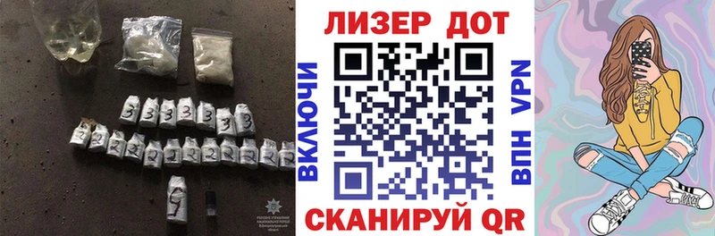 Лсд 25 экстази ecstasy  Купить закладки  Кашин 