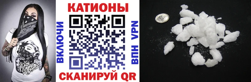 МЕФ мука Кашин
