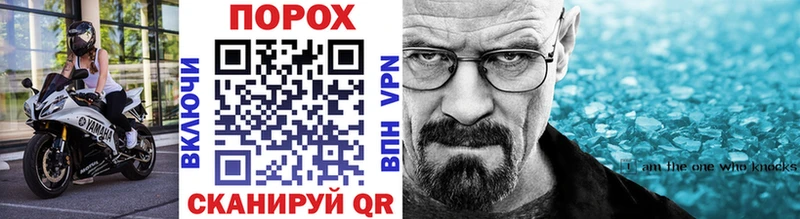 Купить где  Кашин  Первитин винт 