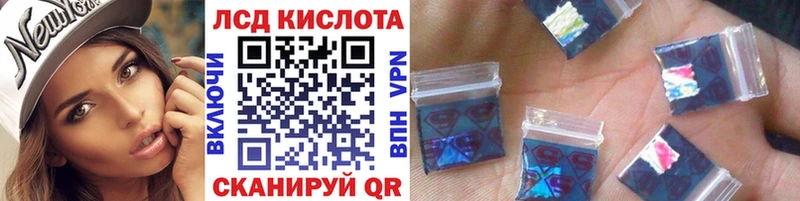 Купить закладки Кашин Марки NBOMe 1500мкг